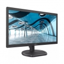 Màn hình Philips 201S8LHSB2