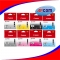 Mực in Canon CLI-42 BK C M PC PM GY LGY ASA