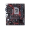 Mainboard Asus EX-B660M-V5 D4