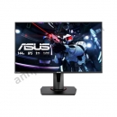 Màn hình Gaming Asus VG279Q