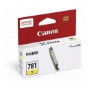 Mực in phun Canon CLI-781 Y (Yellow)